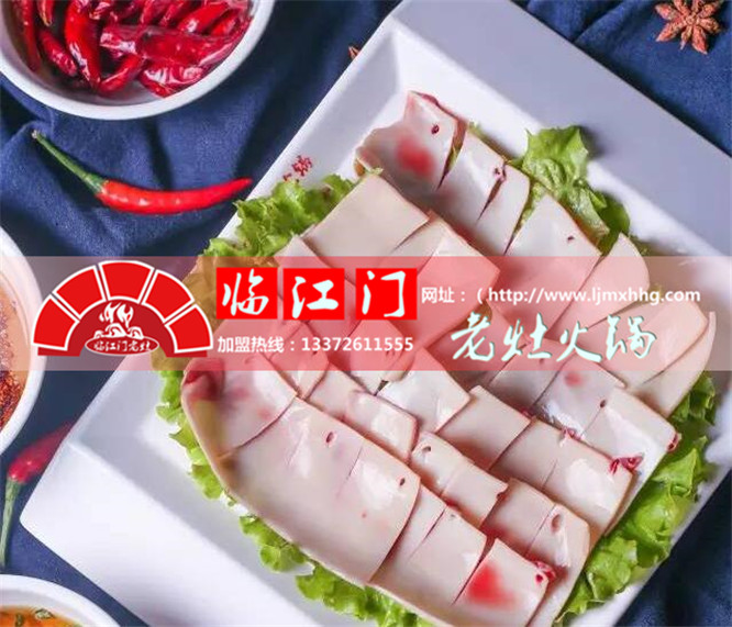 重慶特色火鍋連鎖加盟哪家受歡迎？_2