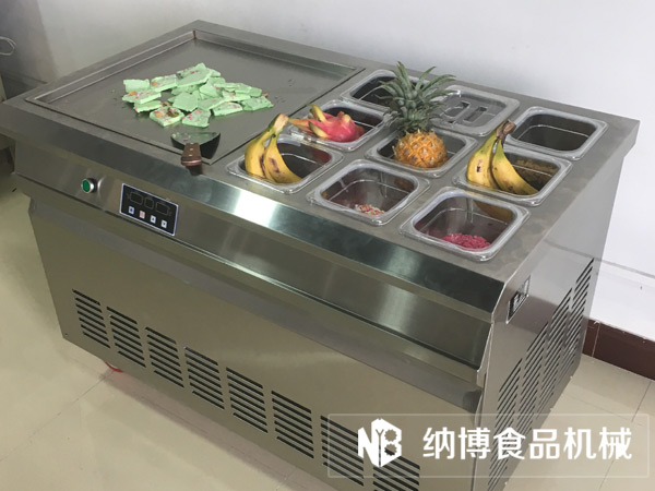 安陽市炒酸奶機(jī)廠家_1