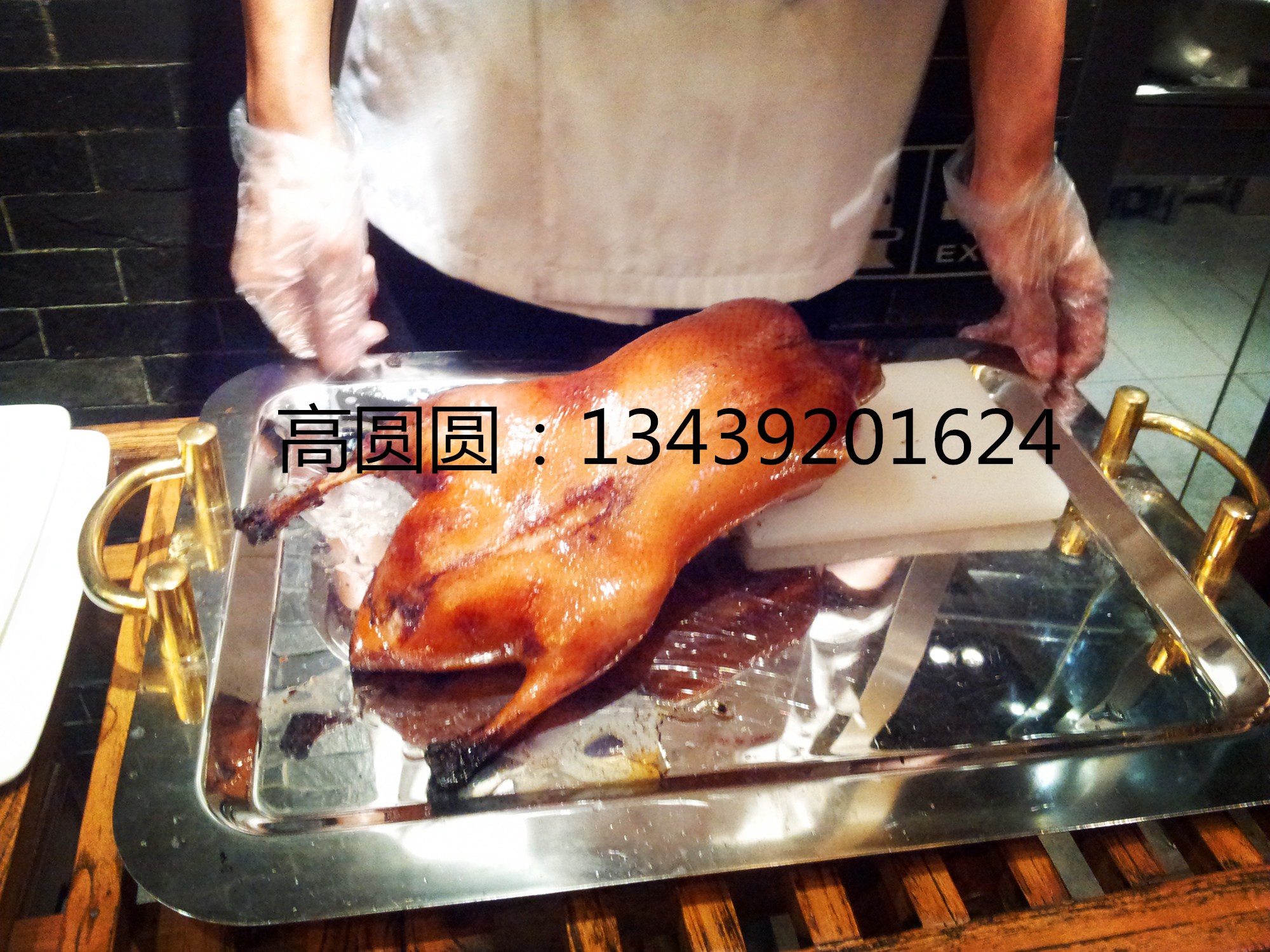 北京脆皮烤鴨加盟總部_2