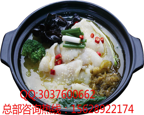 餐飲加盟奇幻味道啵啵魚(yú)快餐加盟費(fèi)多少錢？（圖）_1