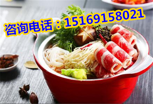 火山石爆魚加盟品牌，石爆魚米飯米線加盟連鎖_1