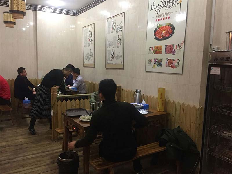 重慶山城言子火鍋帶來(lái)源源不斷的財(cái)富（圖）_2