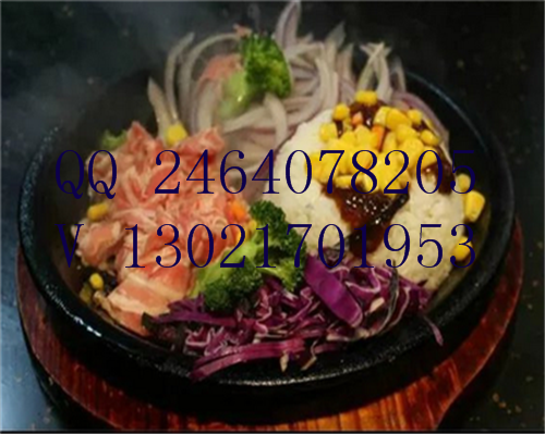 鐵板廚房快餐市場好嗎加盟開店需要投入多少錢_1