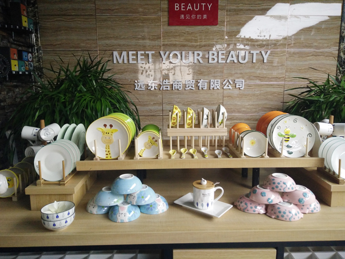 百貨加盟品牌，不需要加盟費(fèi)可靠嗎？（圖）_1