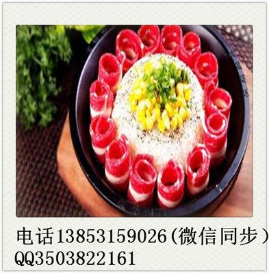 鐵板廚房加盟店的整體費(fèi)用是多少？_2