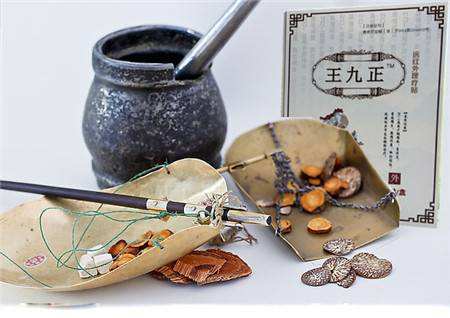 王九正微商代理超好賣競(jìng)爭(zhēng)力_1