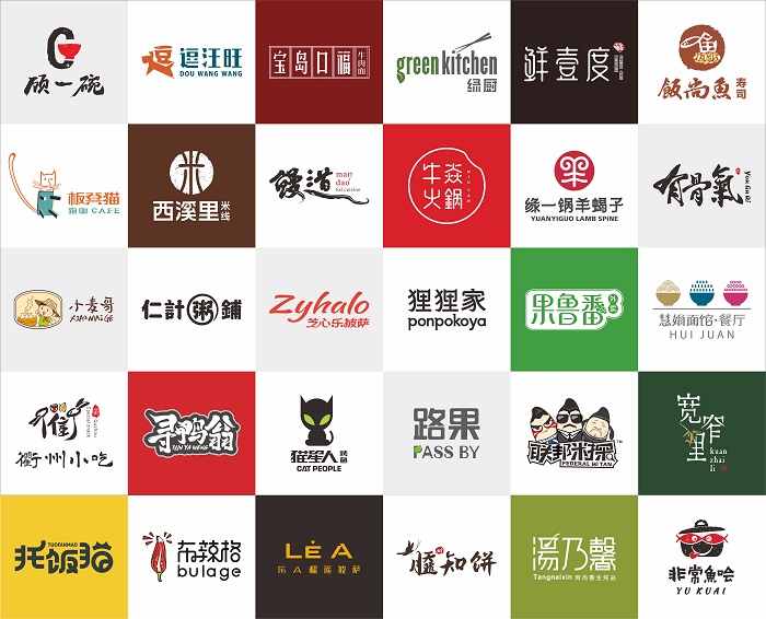 杭州餐饮设计：视觉时代，一个创新的餐饮品牌形象更能征服消费者的眼球_8