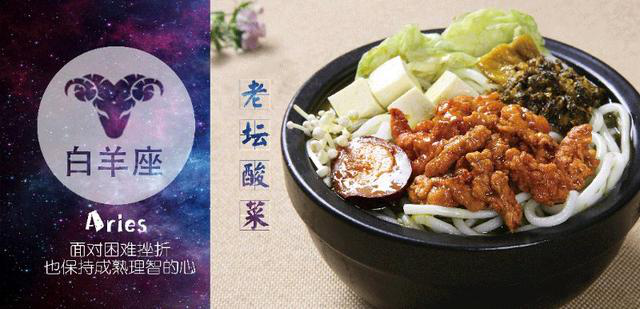 瞧這家土豆粉店：巨有味的致富秘訣是什么？_1