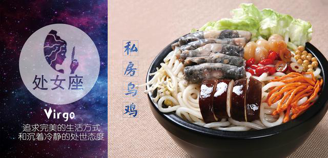 瞧這家土豆粉店：巨有味的致富秘訣是什么？_2