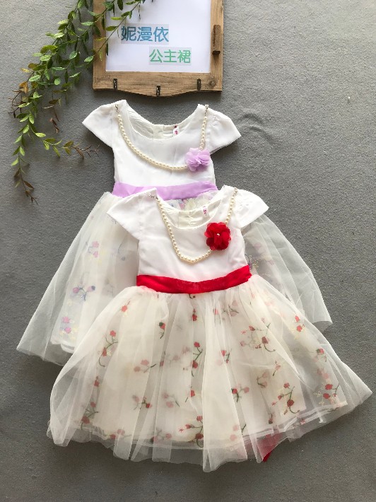 上海童裝尾貨妮漫依裙子批發(fā)_1