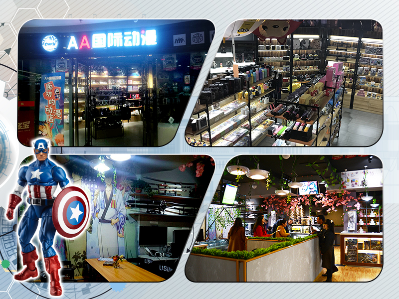 創(chuàng)業(yè)開AA國(guó)際動(dòng)漫加盟店，創(chuàng)業(yè)者首選高利潤(rùn)項(xiàng)目（圖）_1