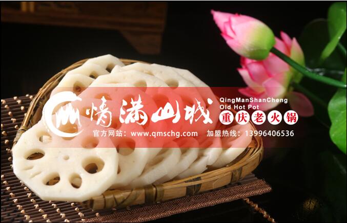 重慶知名火鍋加盟品牌是哪家？_1