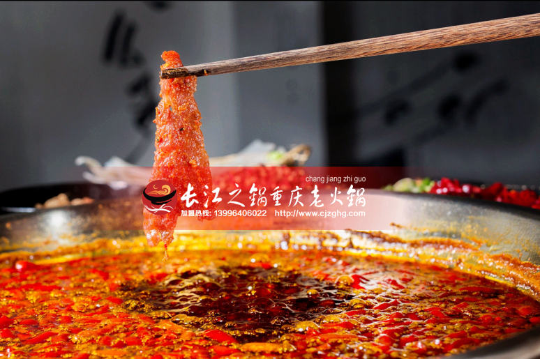 重慶正宗火鍋加盟哪家好？（圖）_1