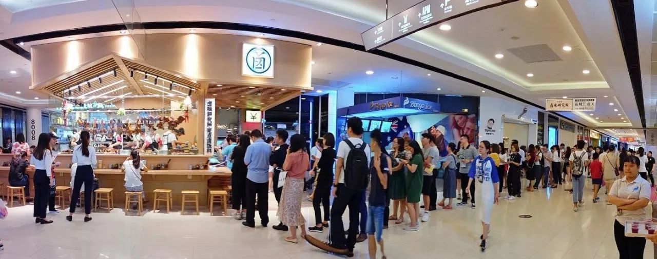 加盟鹵味研究所獲取新零售模式（圖）_2