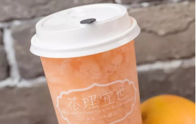 茶理宜世饮品加盟_2