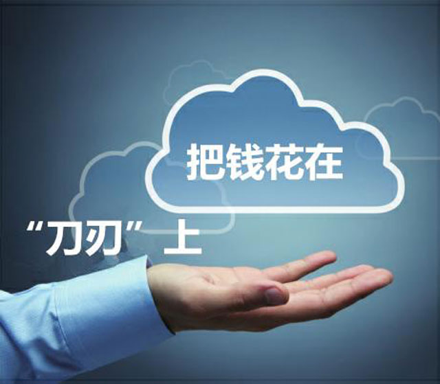 開(kāi)五谷磨坊加盟店想賺錢？給你幾點(diǎn)建議?。▓D）_2