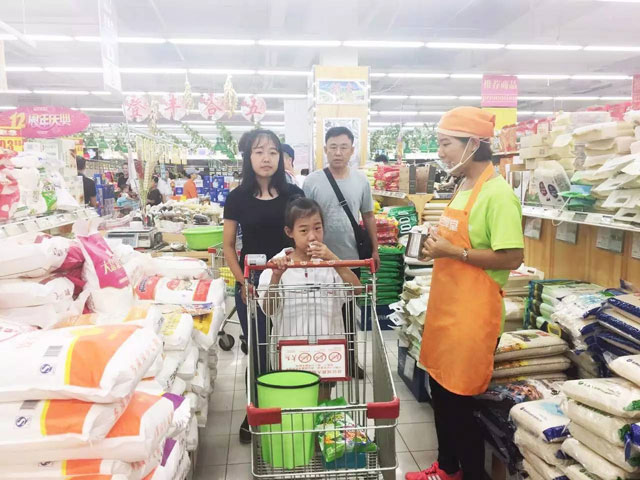 開(kāi)五谷磨坊加盟店想賺錢？給你幾點(diǎn)建議?。▓D）_4