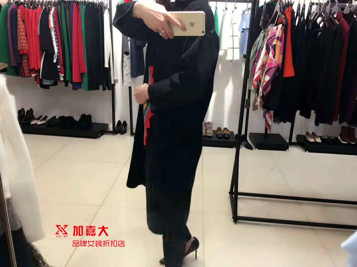 廣州加嘉大有限公司女裝揭露騙局（圖）_1