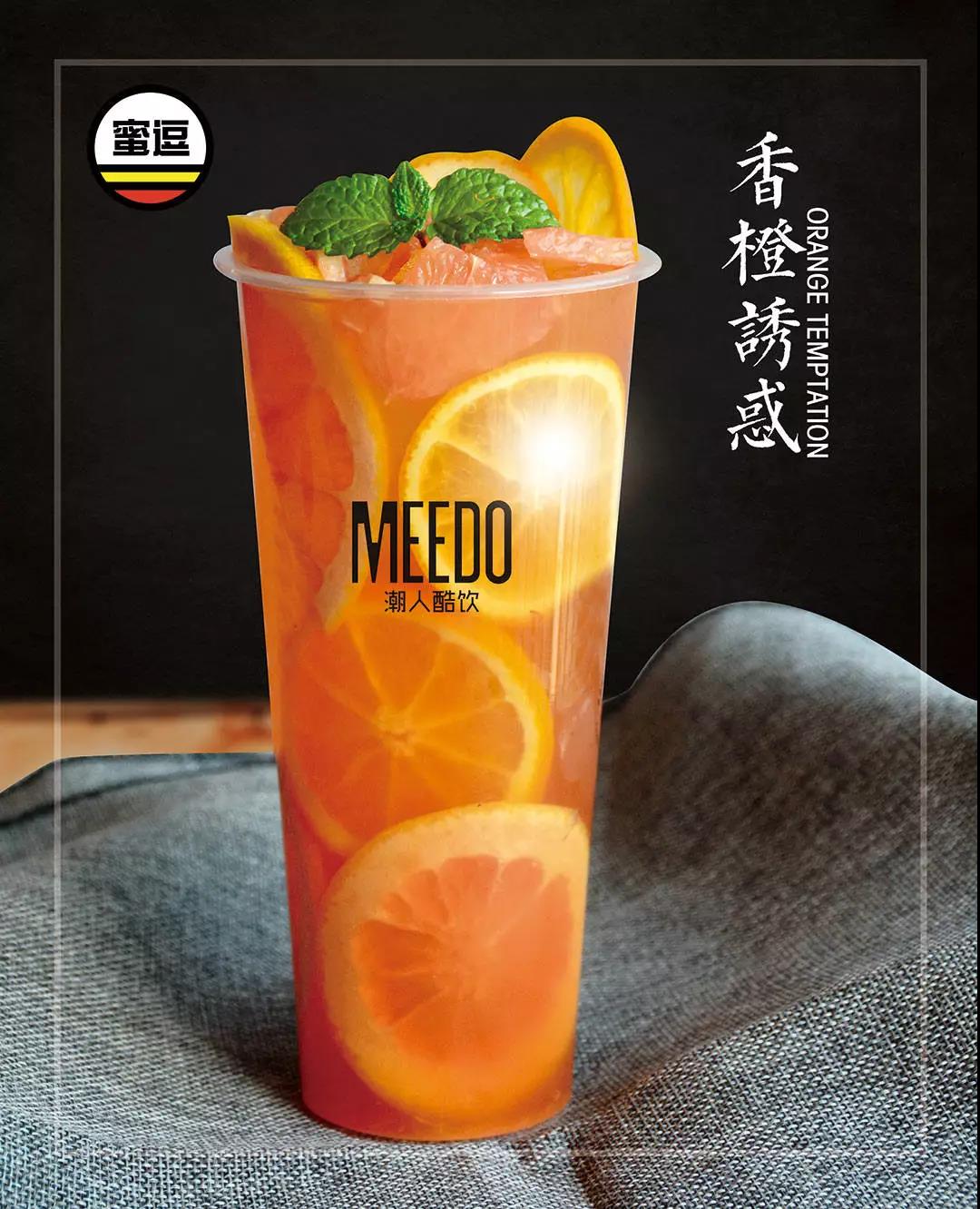 加盟蜜逗奶茶有哪些條件（圖）_1