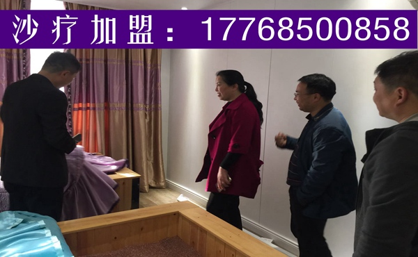 怎樣做一個明智的投資者去選擇一個好的沙療加盟品牌（圖）_1