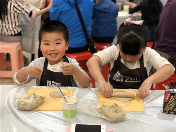 “陶生活，藝人生”活動(dòng)分享（圖）_2