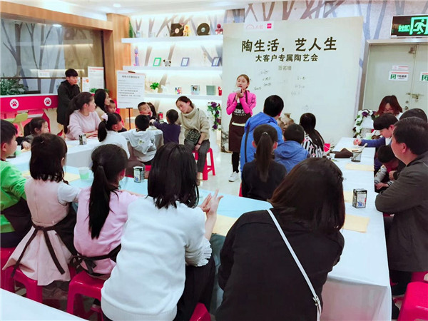 “陶生活，藝人生”活動(dòng)分享（圖）_5