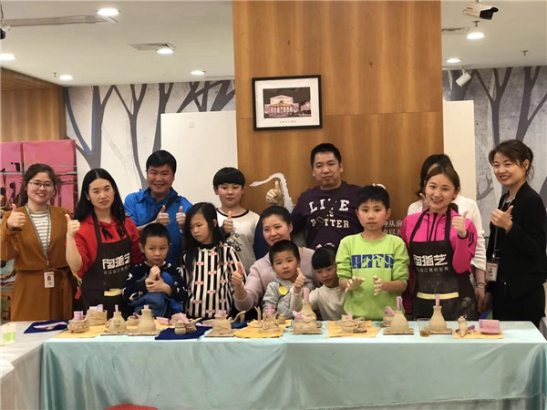 “陶生活，藝人生”活動(dòng)分享（圖）_6