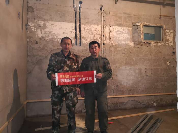 2018年北京南四環(huán)養(yǎng)生館汗蒸房加盟與設(shè)計(jì)案例?。▓D）_1