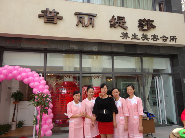 美容院管理運(yùn)營(yíng)中，怎樣開好晨會(huì)_1