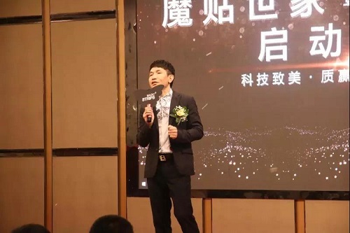 廣州美博會只開三天，魔貼世家任性開第四天（圖）_5