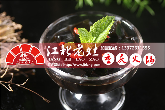 重慶老火鍋哪家最好吃？有哪些特色？_2