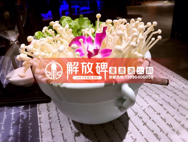 在黑龍江開重慶火鍋店適合嗎_2