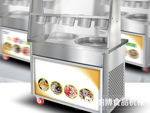 洛陽炒酸奶機(jī)多少錢一臺(tái)_1