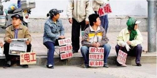 羅馬之戀冰淇淋提醒：水泥沙子騙局多，裝修慎用“馬路工”_1