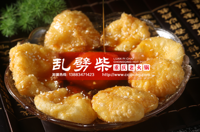 重慶十大火鍋排名——這家排名店竟然零加盟費_2