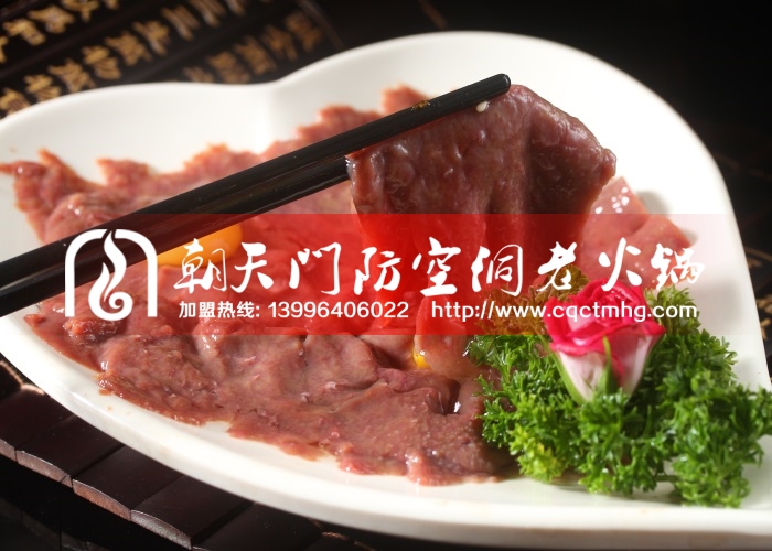 重慶火鍋加盟店生意不好的原因，以下你中了幾點(diǎn)_2