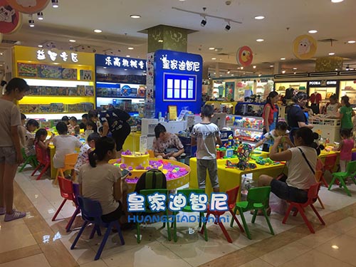 皇家迪智尼儿童玩具店—开玩具店如何快速回本？（图）_1