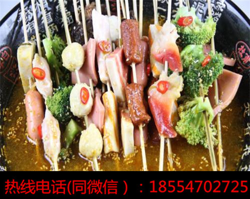 小雞串門串串火鍋品牌好嗎？加盟靠譜嗎_2