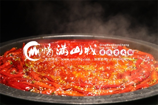 重庆老火锅加盟排名：重庆最有名的老火锅店是哪家？（图）_1