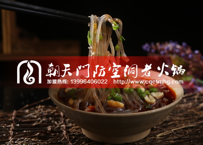 如何辨別重慶正宗老火鍋？以下幾點要注意！（圖）_3