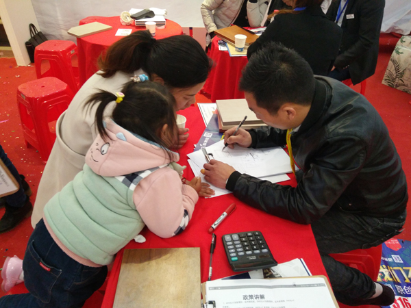 歐蒂尼強(qiáng)勢亮相安徽濱湖安團(tuán)家博會，這個(gè)春天與你有約（圖）_4