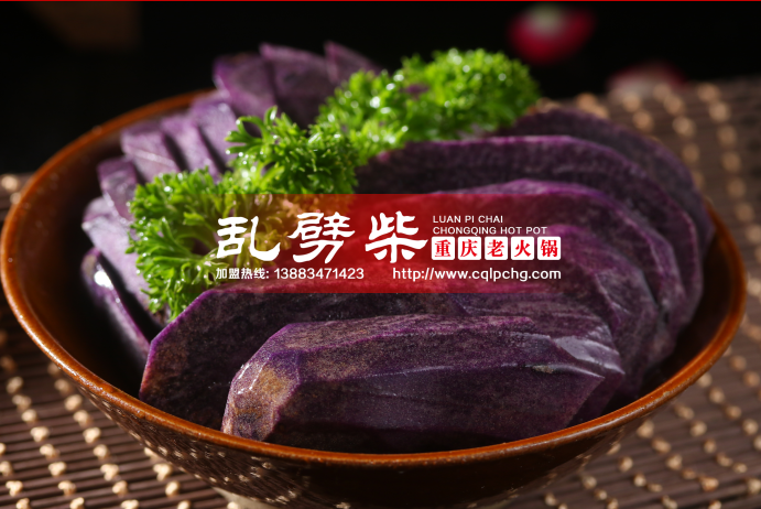 黑龍江哪家火鍋最好吃？——這家天天排隊三小時（圖）_2