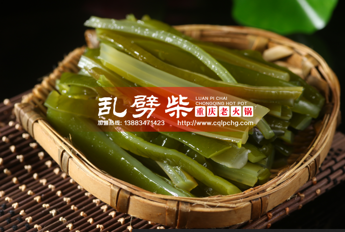 黑龍江最好吃的火鍋是哪家？——非這家百年名店莫屬（圖）_2