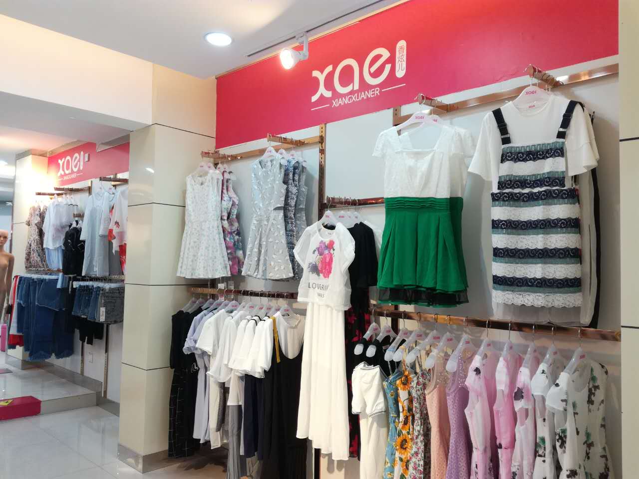 廣州女裝品牌有哪些,香炫兒女裝款式活潑多樣（圖）_1