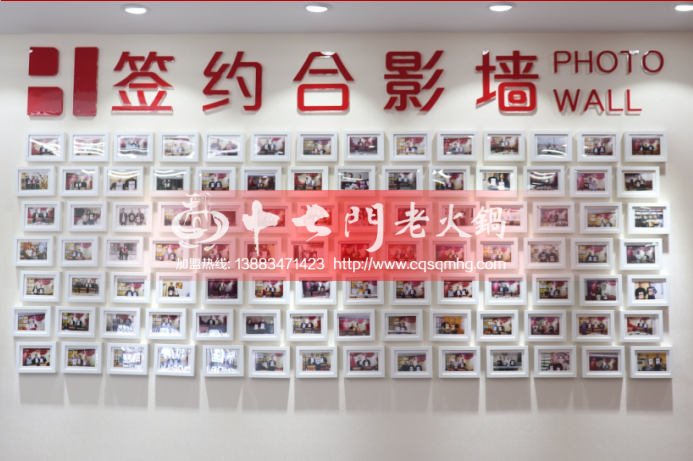 黑龍江哪家重慶火鍋最好吃？——這家分店遍布全國_2