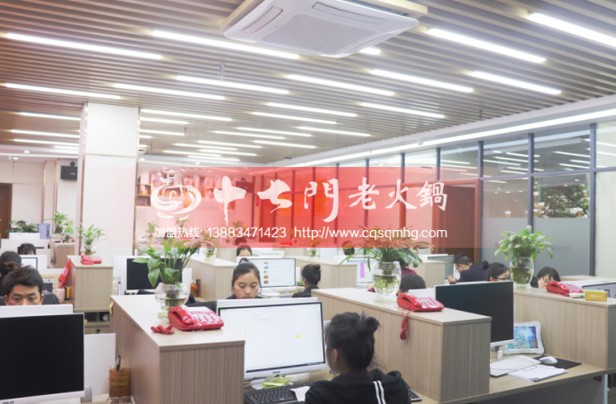 黑龍江哪家重慶火鍋最好吃？——這家分店遍布全國_3