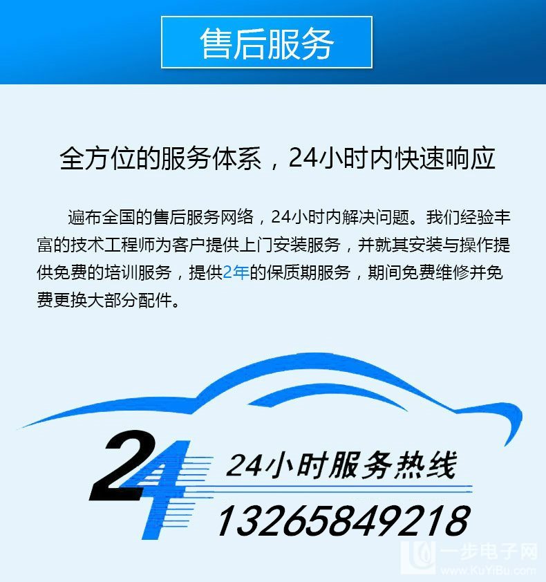 什么品牌的uv平板打印機(jī)好_21