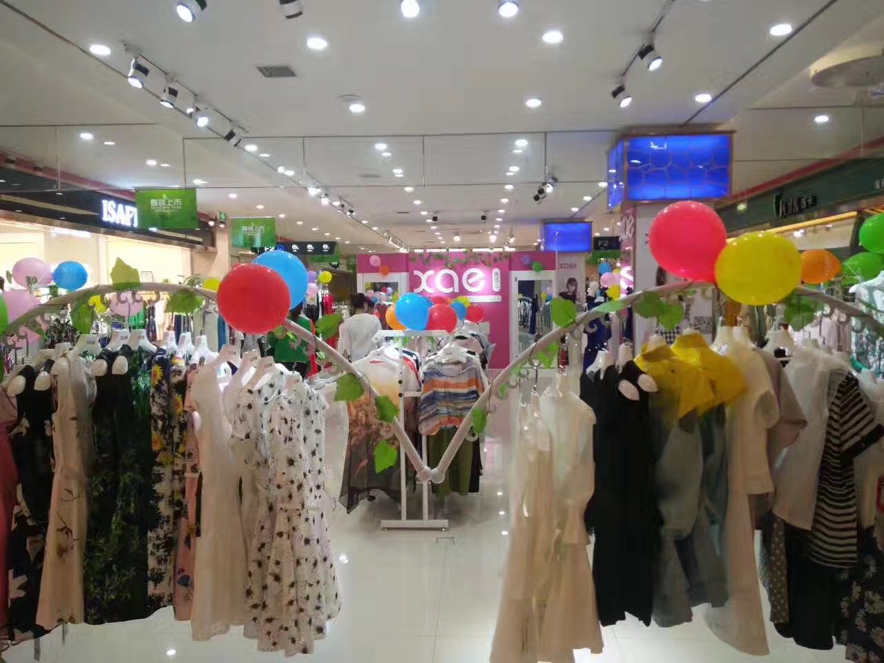 女式服裝批發(fā),廣州歐媄秀服飾有限公司創(chuàng)業(yè)之路（圖）_1