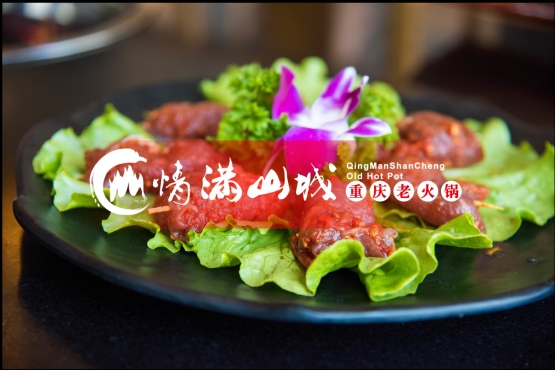 情滿山城老火鍋怎么樣？加盟后有那些優(yōu)勢？（圖）_3