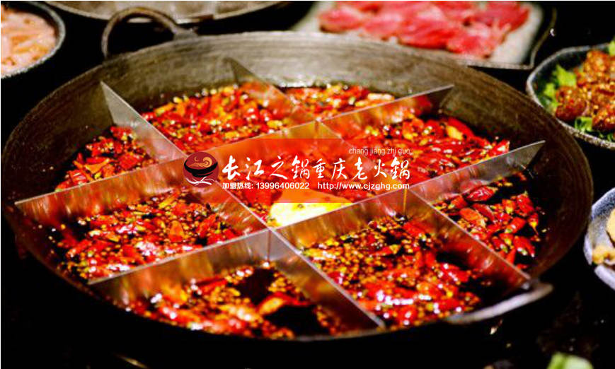 加盟一家重慶火鍋店面需要注意什么事情呢？（圖）_1